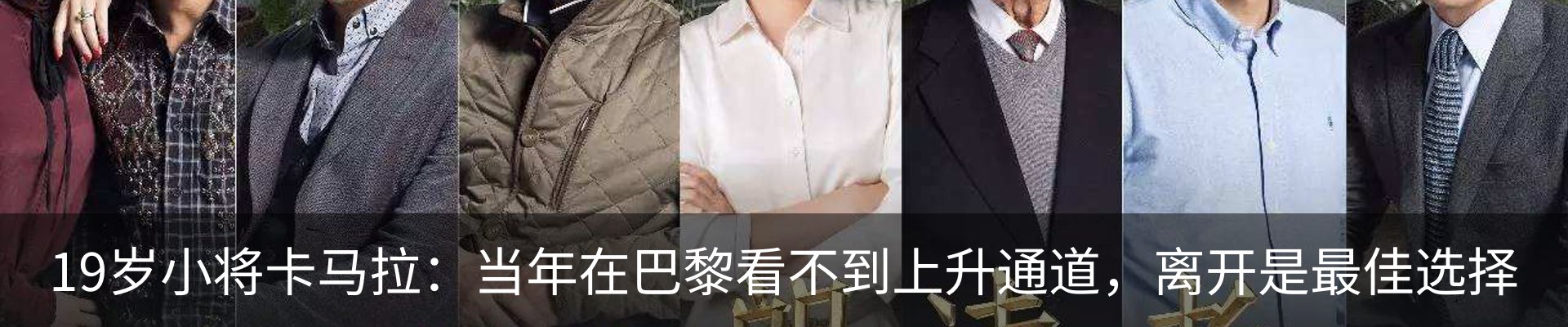 资讯中心