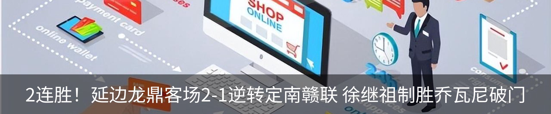 资讯中心