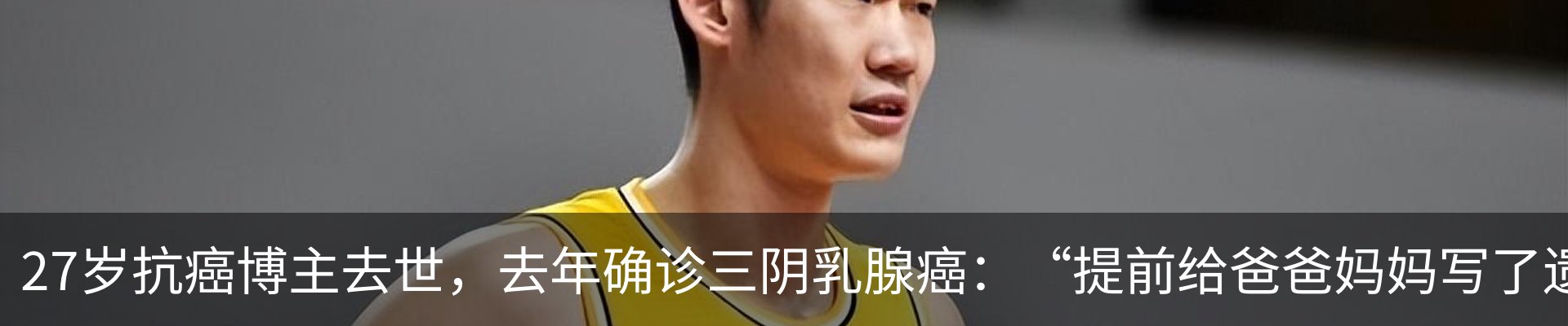 资讯中心
