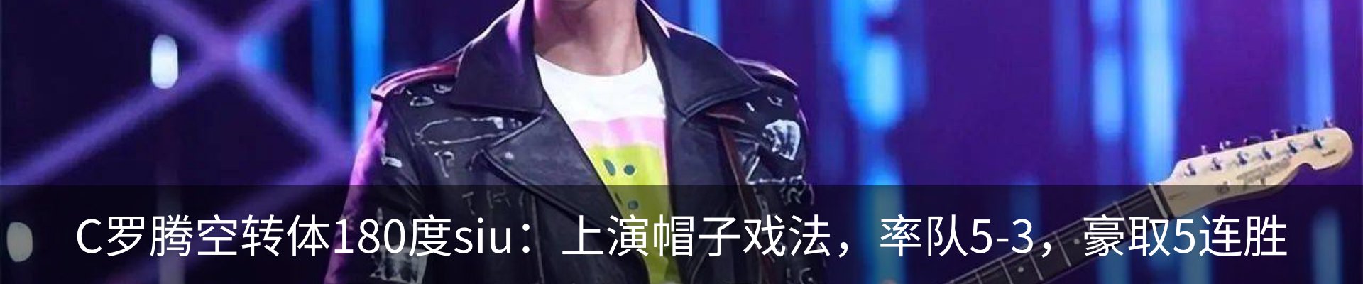 资讯中心