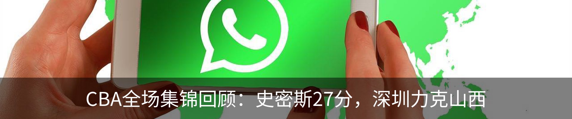 资讯中心