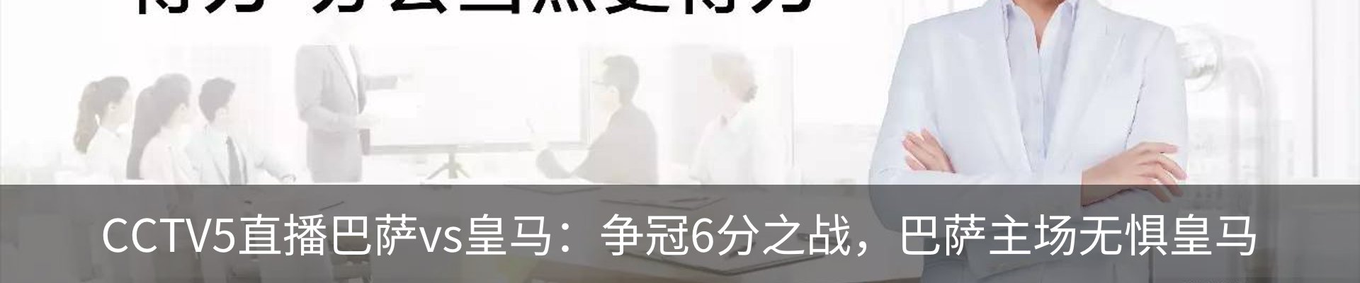 资讯中心
